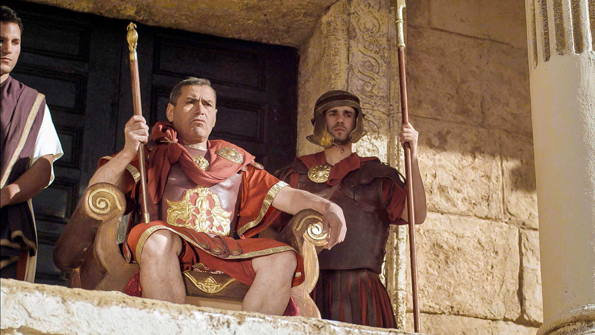 Ирод и Понтий Пилат